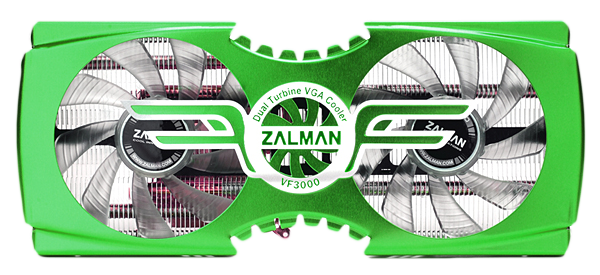 zalman-cooler2