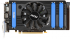 $649 DIY Budget Intel Gaming PC - June, 2013