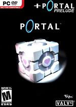 Portal: Prelude