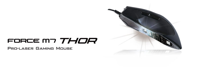 force-m7-mouse